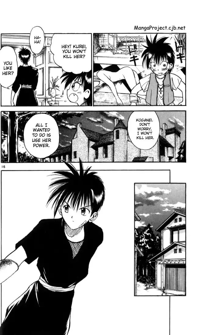 Flame of Recca Chapter 20 19